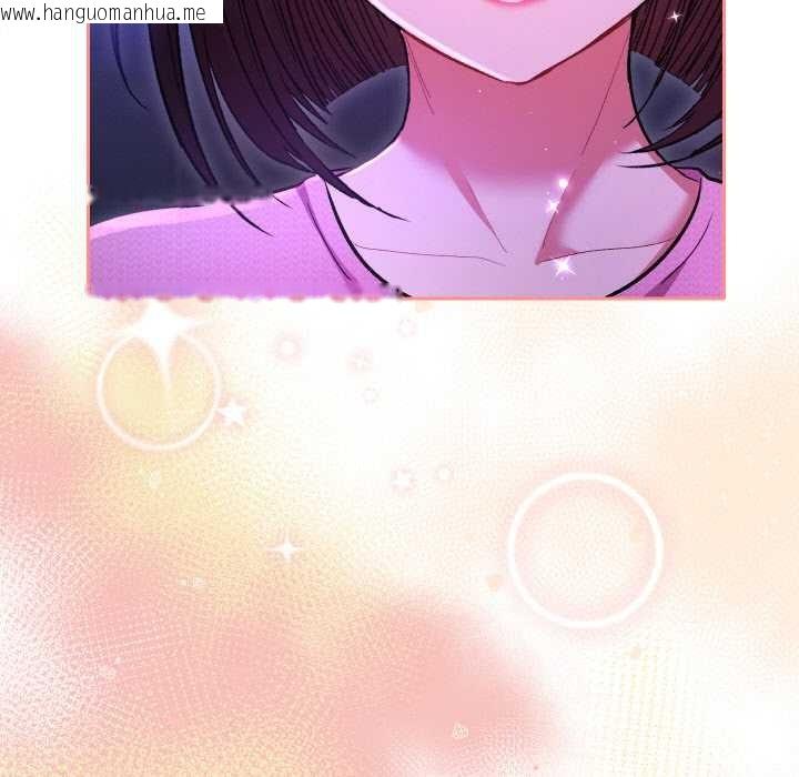 韩国漫画她们教会我的事/全员交往中韩漫_她们教会我的事/全员交往中-第6话在线免费阅读-韩国漫画-第110张图片