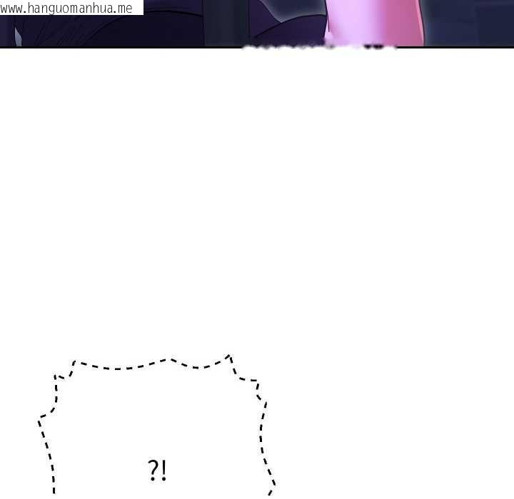 韩国漫画她们教会我的事/全员交往中韩漫_她们教会我的事/全员交往中-第6话在线免费阅读-韩国漫画-第173张图片