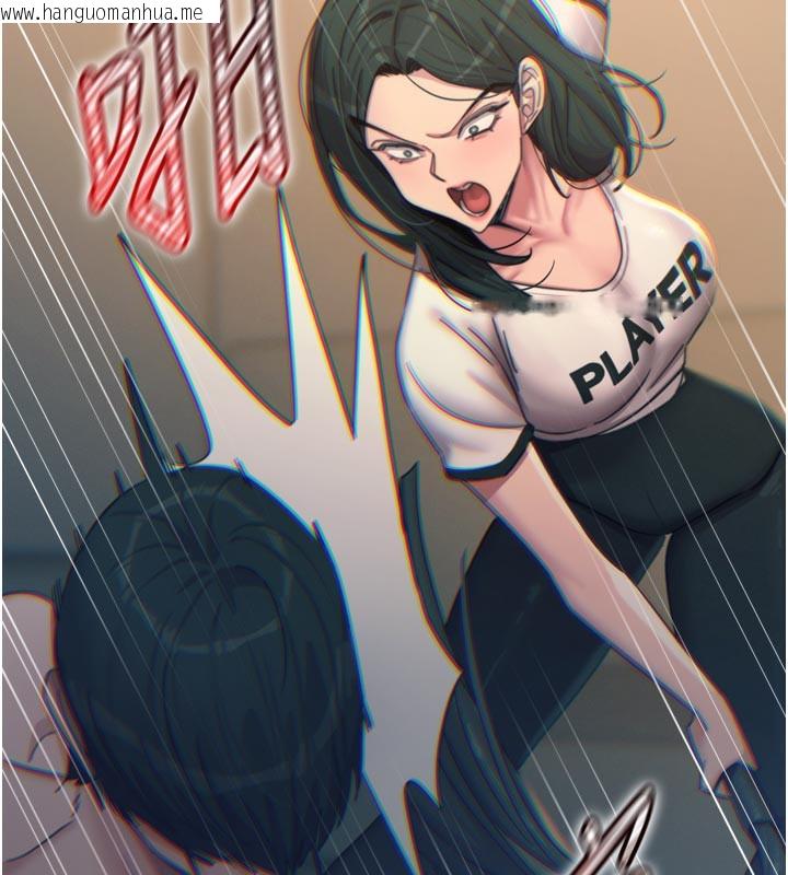 韩国漫画恶次人生韩漫_恶次人生-第49话-虐待狂的报复在线免费阅读-韩国漫画-第149张图片