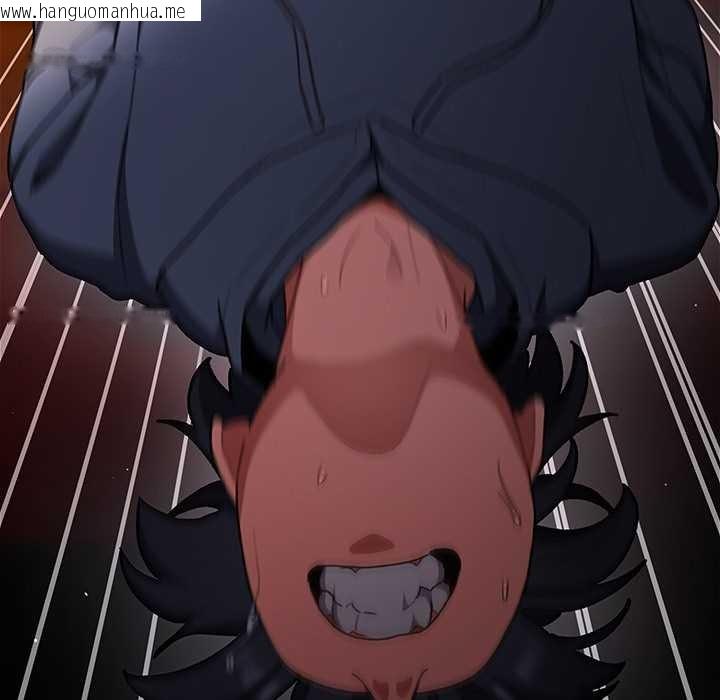 韩国漫画男人稀缺的异世界韩漫_男人稀缺的异世界-第9话在线免费阅读-韩国漫画-第173张图片