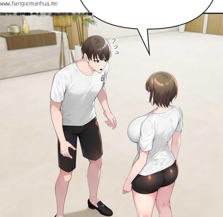 韩国漫画夫妇游戏韩漫_夫妇游戏-第51话在线免费阅读-韩国漫画-第136张图片
