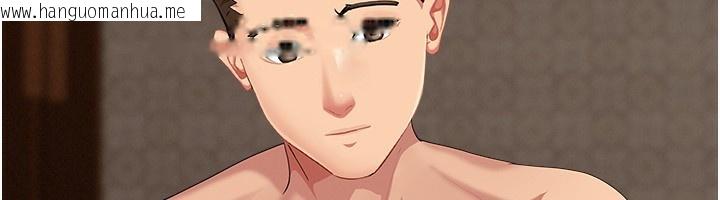 韩国漫画罪爱人妻韩漫_罪爱人妻-第7话-酒醒了都停不下来在线免费阅读-韩国漫画-第57张图片