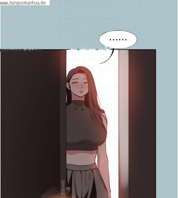 韩国漫画不要恋爱要打砲韩漫_不要恋爱要打砲-第17话-重演往事的邀约在线免费阅读-韩国漫画-第20张图片