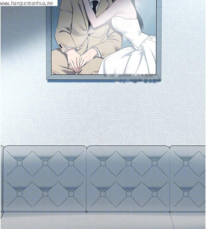 韩国漫画垃圾堆捡到宠物系萌妹韩漫_垃圾堆捡到宠物系萌妹-第22话-新爸爸带来的幸福在线免费阅读-韩国漫画-第22张图片