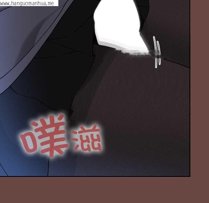 韩国漫画校花的双面生活韩漫_校花的双面生活-第13话在线免费阅读-韩国漫画-第95张图片