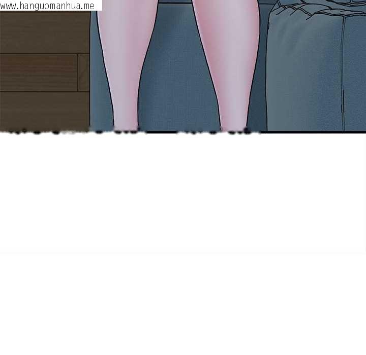 韩国漫画发小碰不得/强制催眠韩漫_发小碰不得/强制催眠-第92话在线免费阅读-韩国漫画-第142张图片