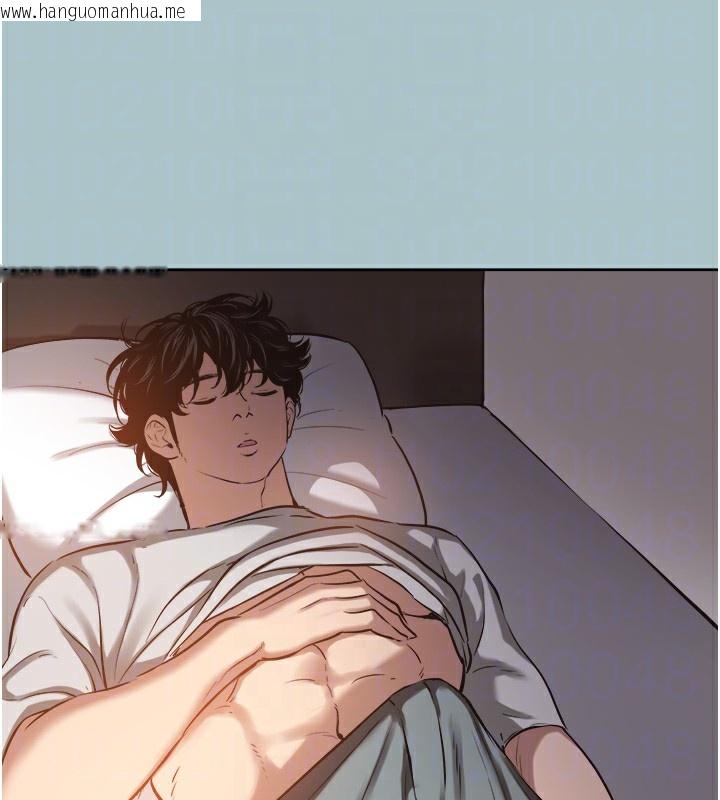 韩国漫画不要恋爱要打砲韩漫_不要恋爱要打砲-第17话-重演往事的邀约在线免费阅读-韩国漫画-第18张图片