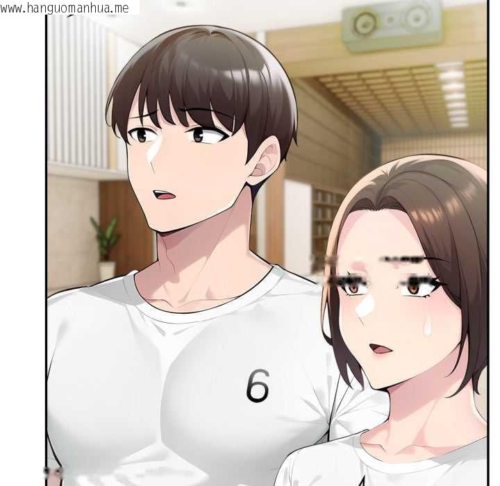 韩国漫画夫妇游戏韩漫_夫妇游戏-第51话在线免费阅读-韩国漫画-第90张图片