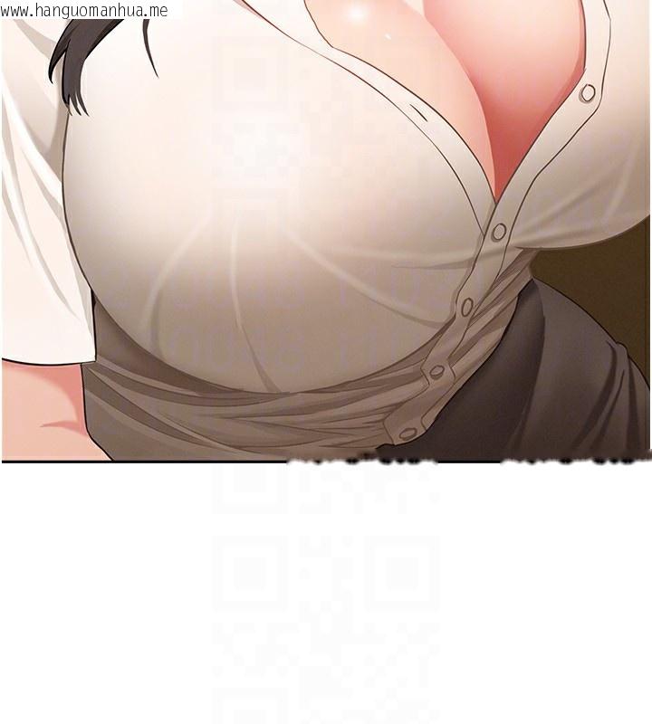 韩国漫画罪爱人妻韩漫_罪爱人妻-第4话-我只能全部吞下去在线免费阅读-韩国漫画-第35张图片