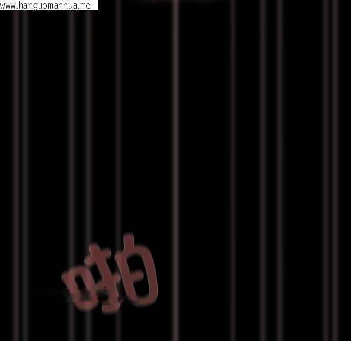 韩国漫画幸福来得太突然韩漫_幸福来得太突然-第47话在线免费阅读-韩国漫画-第97张图片