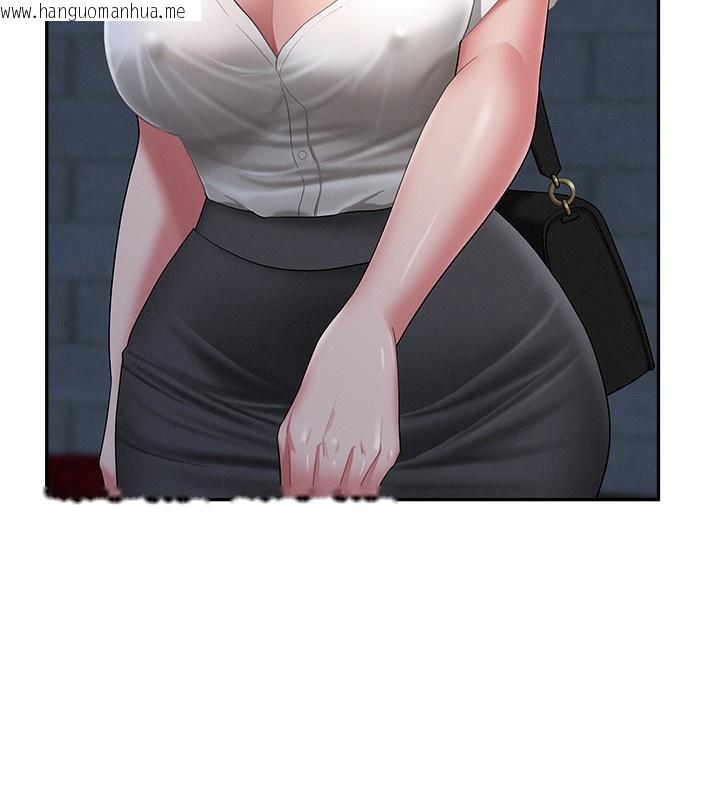 韩国漫画罪爱人妻韩漫_罪爱人妻-第2话-和小时候不一样的感觉在线免费阅读-韩国漫画-第99张图片