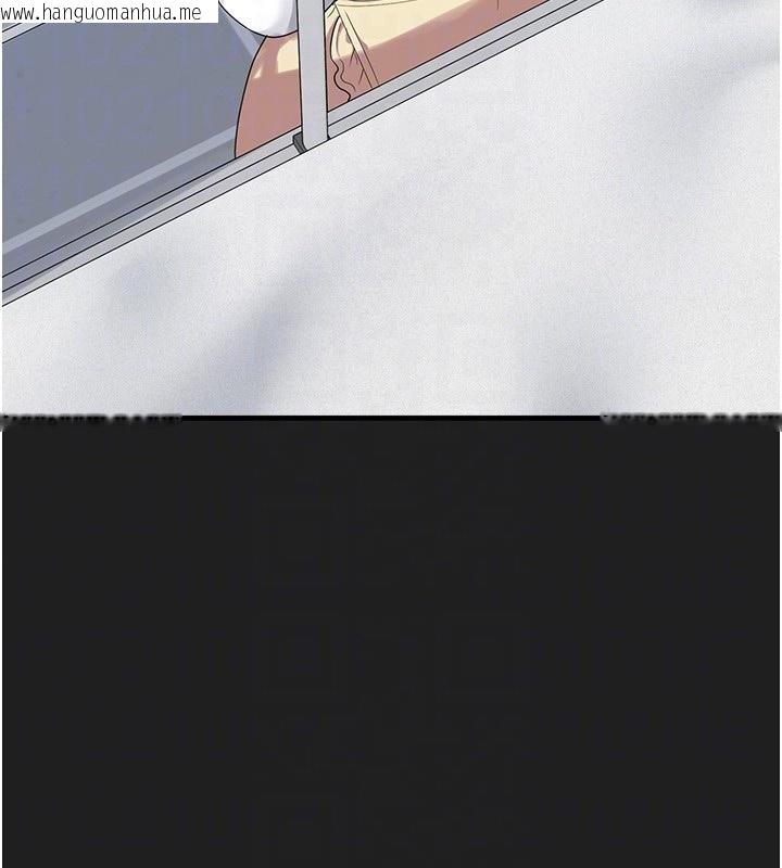 韩国漫画垃圾堆捡到宠物系萌妹韩漫_垃圾堆捡到宠物系萌妹-第22话-新爸爸带来的幸福在线免费阅读-韩国漫画-第67张图片