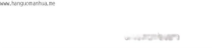 韩国漫画罪爱人妻韩漫_罪爱人妻-第5话-被亲戚们发现会很麻烦在线免费阅读-韩国漫画-第154张图片