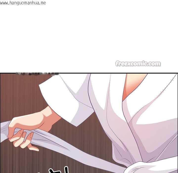 韩国漫画最强男人韩漫_最强男人-第47话在线免费阅读-韩国漫画-第126张图片