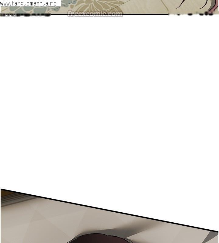 韩国漫画Beautiful-Days韩漫_Beautiful-Days-第57话-在嫩妹女大生家里…在线免费阅读-韩国漫画-第126张图片