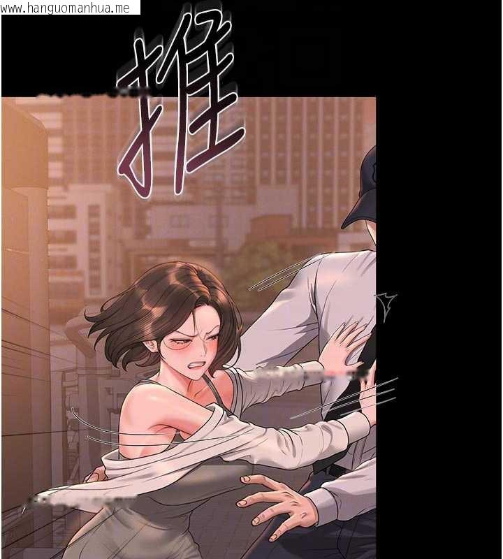 韩国漫画猎艳管理员韩漫_猎艳管理员-第15话-在家被迫接受性教育在线免费阅读-韩国漫画-第77张图片