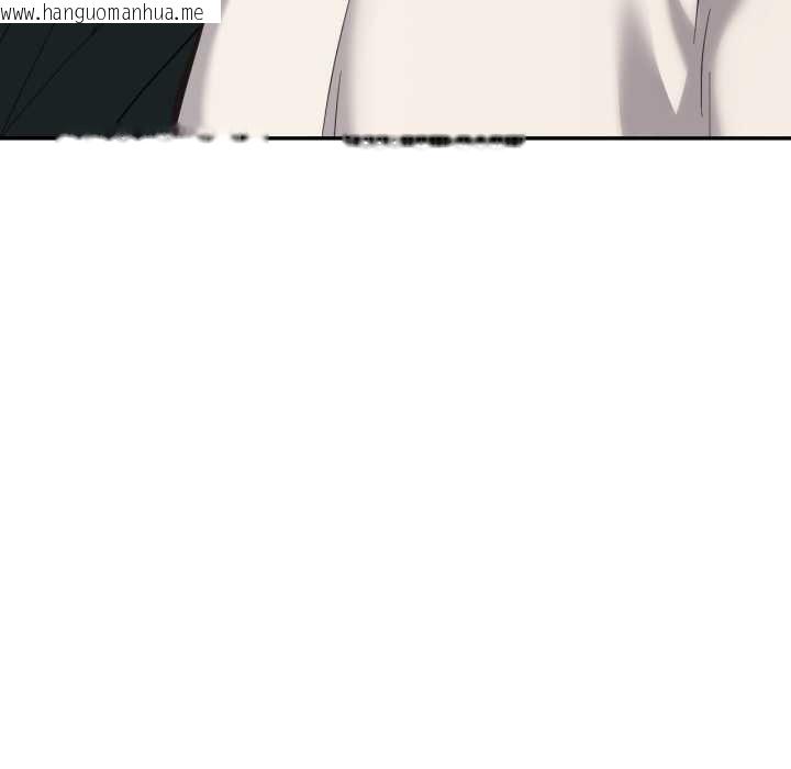 韩国漫画我的傻瓜男友韩漫_我的傻瓜男友-第35话在线免费阅读-韩国漫画-第7张图片