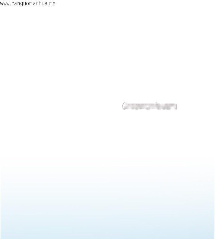 韩国漫画鲁蛇社畜的金手指韩漫_鲁蛇社畜的金手指-第45话-自信的女人最诱人!在线免费阅读-韩国漫画-第42张图片