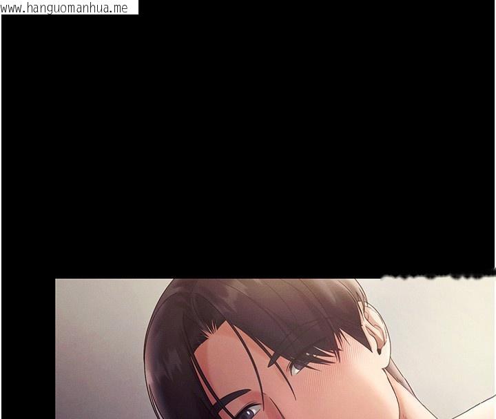 韩国漫画老板娘的诱惑韩漫_老板娘的诱惑-第78话-老公听不到的甜蜜呻吟在线免费阅读-韩国漫画-第20张图片