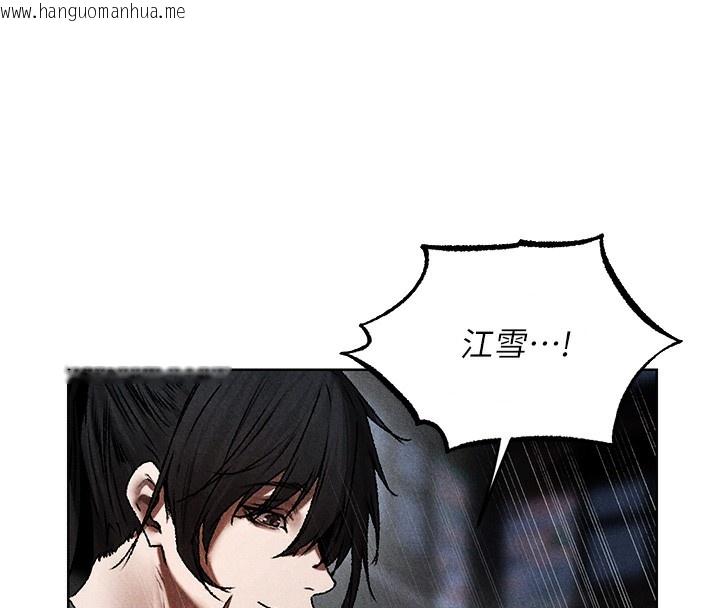 韩国漫画人妻猎人韩漫_人妻猎人-第104话-色诱欲求不满女狱警在线免费阅读-韩国漫画-第60张图片