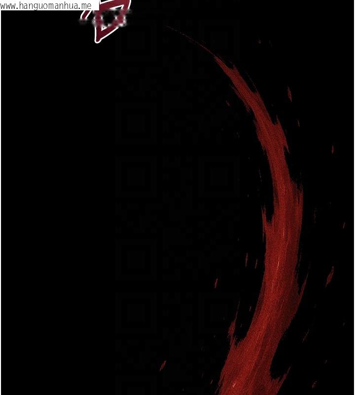 韩国漫画人妻猎人韩漫_人妻猎人-第104话-色诱欲求不满女狱警在线免费阅读-韩国漫画-第37张图片