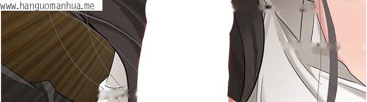 韩国漫画罪爱人妻韩漫_罪爱人妻-第5话-被亲戚们发现会很麻烦在线免费阅读-韩国漫画-第19张图片