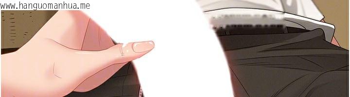 韩国漫画罪爱人妻韩漫_罪爱人妻-第4话-我只能全部吞下去在线免费阅读-韩国漫画-第135张图片