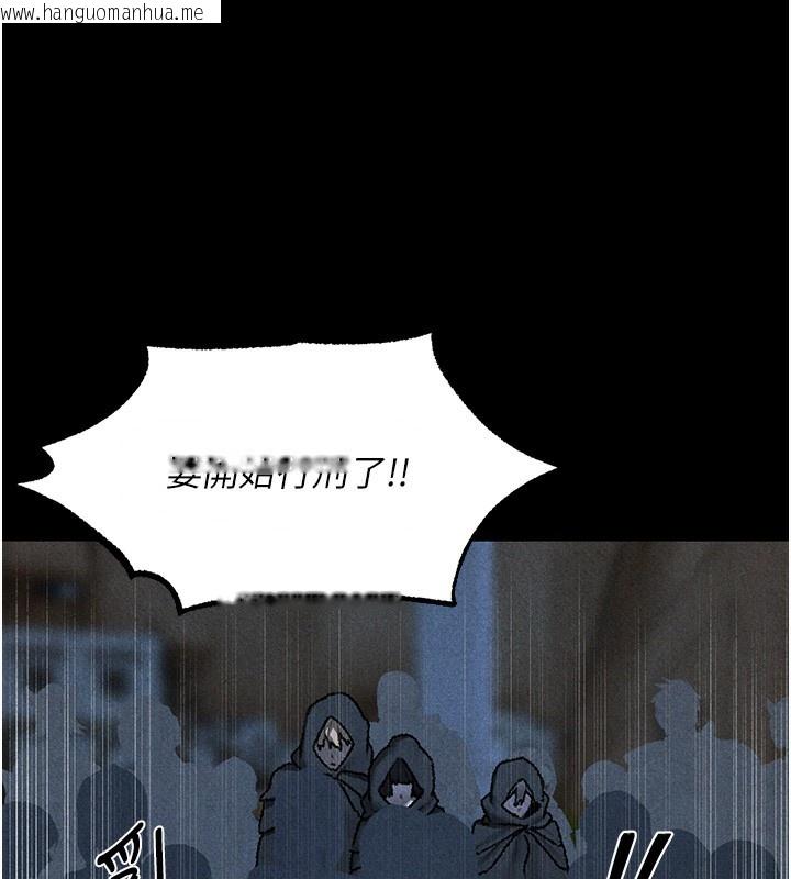 韩国漫画人妻猎人韩漫_人妻猎人-第104话-色诱欲求不满女狱警在线免费阅读-韩国漫画-第6张图片