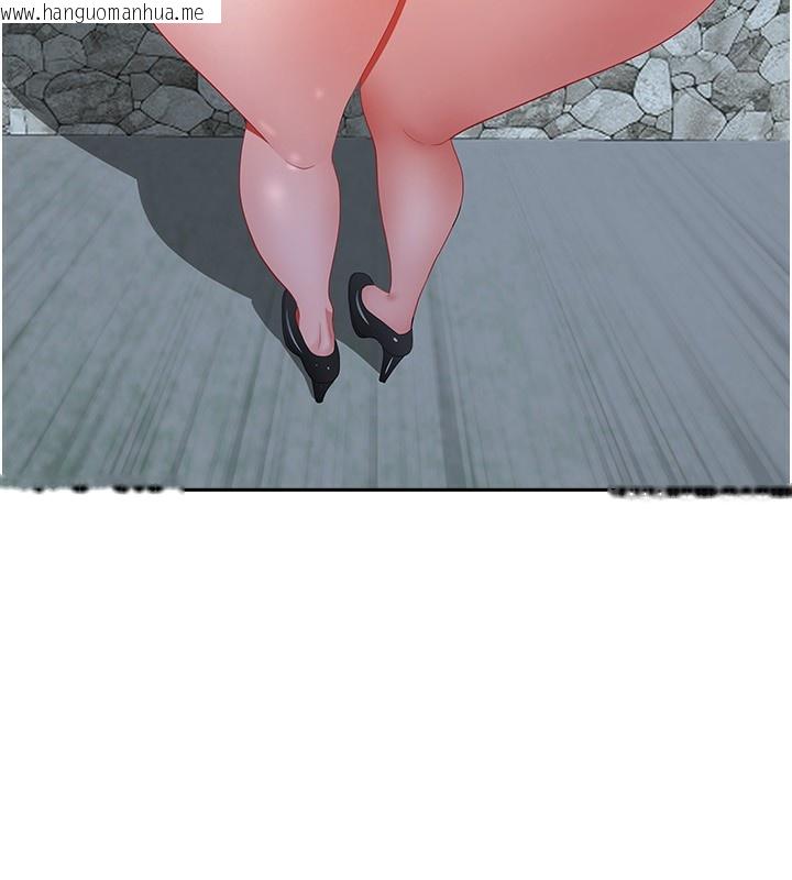 韩国漫画罪爱人妻韩漫_罪爱人妻-第3话-让婶婶帮我解决在线免费阅读-韩国漫画-第86张图片