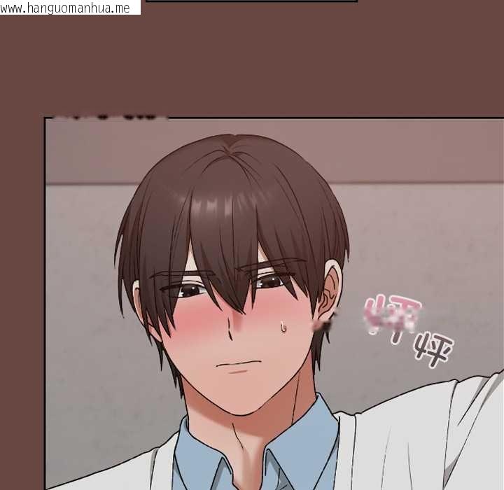 韩国漫画校花的双面生活韩漫_校花的双面生活-第13话在线免费阅读-韩国漫画-第136张图片