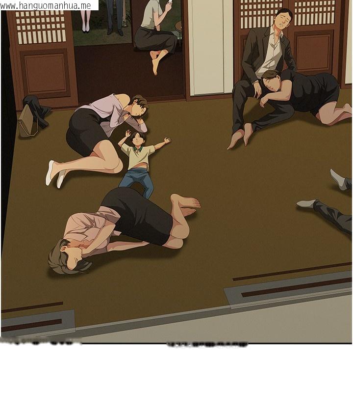 韩国漫画罪爱人妻韩漫_罪爱人妻-第2话-和小时候不一样的感觉在线免费阅读-韩国漫画-第72张图片