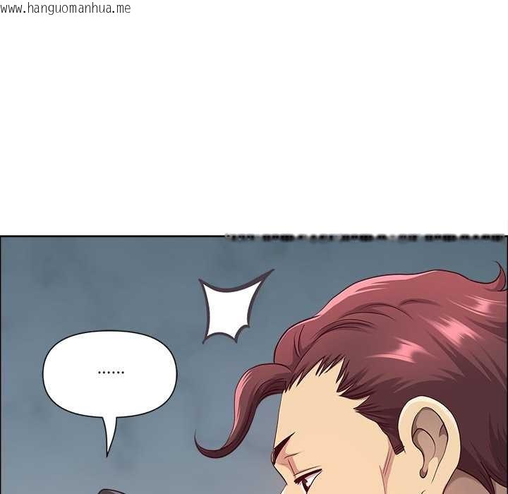 韩国漫画最强男人韩漫_最强男人-第47话在线免费阅读-韩国漫画-第60张图片