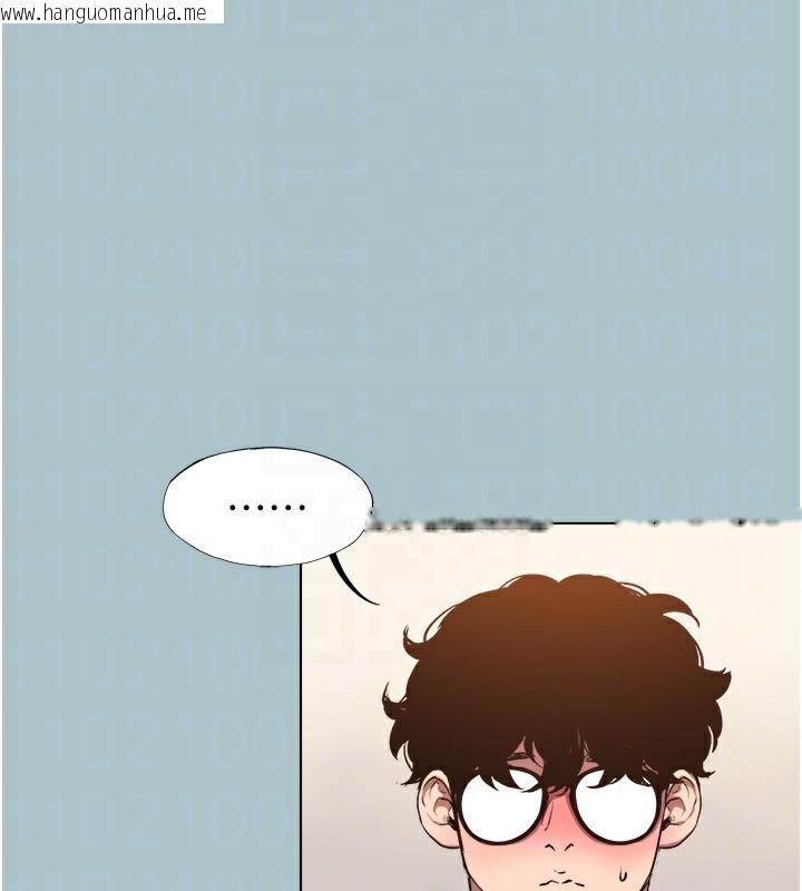 韩国漫画不要恋爱要打砲韩漫_不要恋爱要打砲-第17话-重演往事的邀约在线免费阅读-韩国漫画-第88张图片