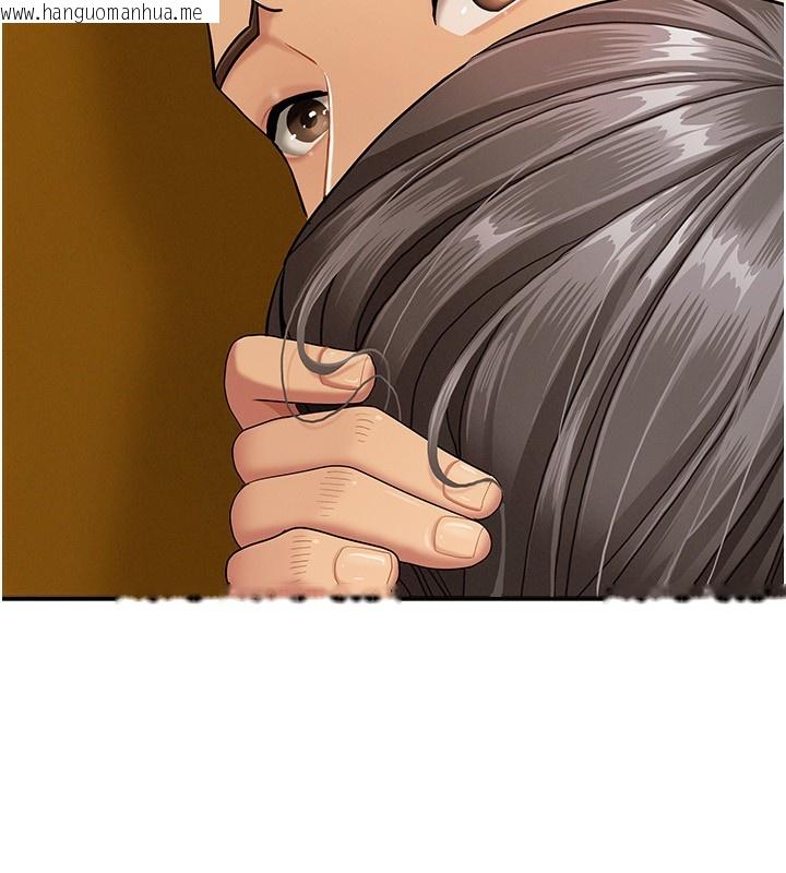 韩国漫画罪爱人妻韩漫_罪爱人妻-第3话-让婶婶帮我解决在线免费阅读-韩国漫画-第19张图片