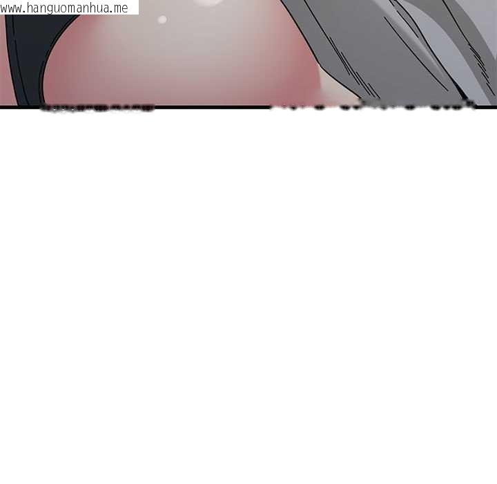 韩国漫画发小碰不得/强制催眠韩漫_发小碰不得/强制催眠-第92话在线免费阅读-韩国漫画-第15张图片