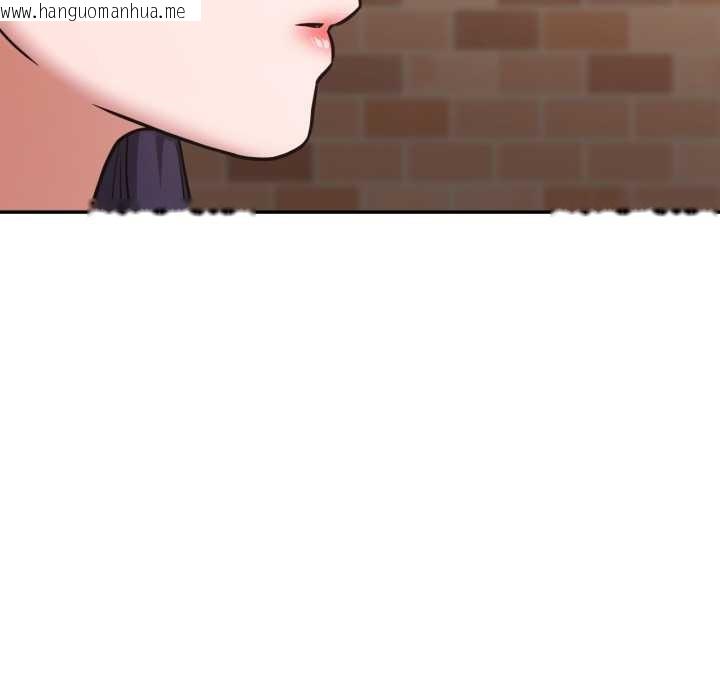 韩国漫画我的傻瓜男友韩漫_我的傻瓜男友-第35话在线免费阅读-韩国漫画-第79张图片