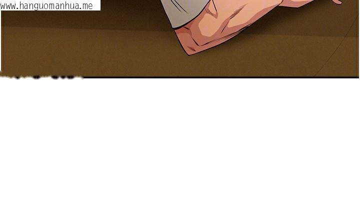 韩国漫画罪爱人妻韩漫_罪爱人妻-第4话-我只能全部吞下去在线免费阅读-韩国漫画-第117张图片