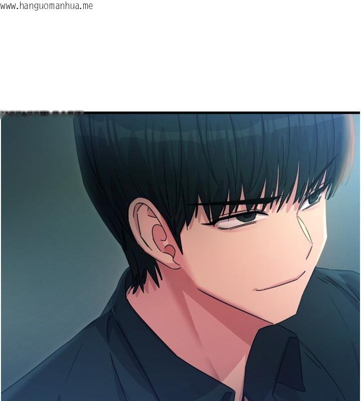 韩国漫画恶次人生韩漫_恶次人生-第49话-虐待狂的报复在线免费阅读-韩国漫画-第128张图片