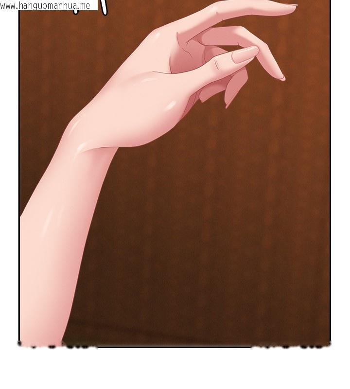 韩国漫画罪爱人妻韩漫_罪爱人妻-第7话-酒醒了都停不下来在线免费阅读-韩国漫画-第64张图片