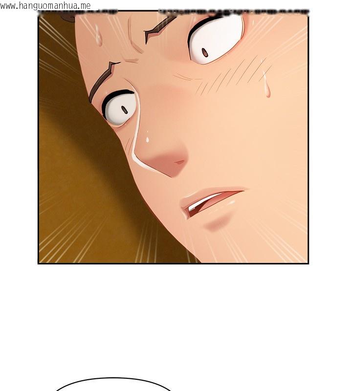 韩国漫画罪爱人妻韩漫_罪爱人妻-第3话-让婶婶帮我解决在线免费阅读-韩国漫画-第178张图片