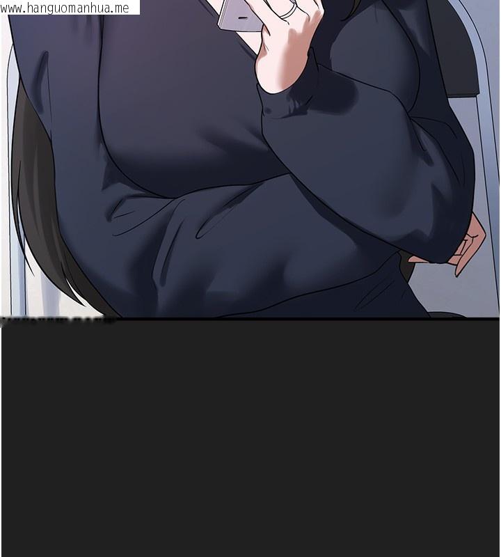 韩国漫画垃圾堆捡到宠物系萌妹韩漫_垃圾堆捡到宠物系萌妹-第22话-新爸爸带来的幸福在线免费阅读-韩国漫画-第76张图片