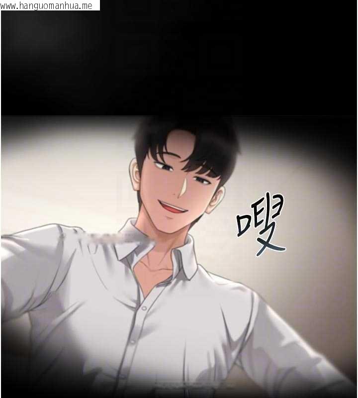 韩国漫画猎艳管理员韩漫_猎艳管理员-第15话-在家被迫接受性教育在线免费阅读-韩国漫画-第93张图片