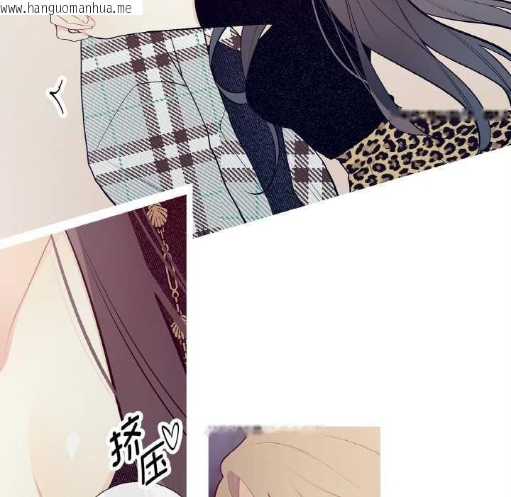 韩国漫画这都什么事儿啊？韩漫_这都什么事儿啊？-第18话在线免费阅读-韩国漫画-第66张图片