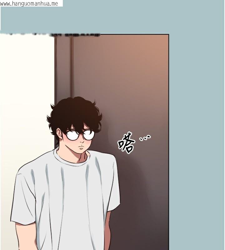 韩国漫画不要恋爱要打砲韩漫_不要恋爱要打砲-第17话-重演往事的邀约在线免费阅读-韩国漫画-第70张图片