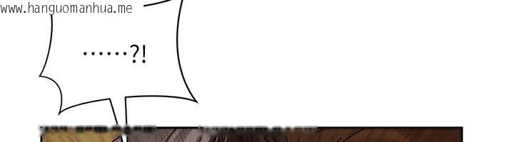 韩国漫画罪爱人妻韩漫_罪爱人妻-第3话-让婶婶帮我解决在线免费阅读-韩国漫画-第6张图片