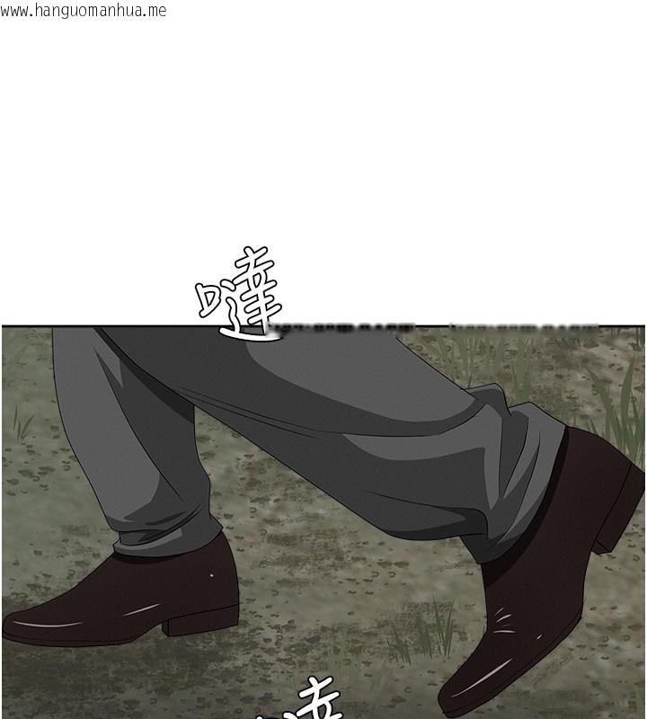 韩国漫画罪爱人妻韩漫_罪爱人妻-第7话-酒醒了都停不下来在线免费阅读-韩国漫画-第169张图片