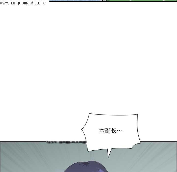 韩国漫画最强男人韩漫_最强男人-第47话在线免费阅读-韩国漫画-第99张图片