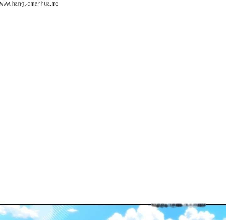 韩国漫画夫妇游戏韩漫_夫妇游戏-第51话在线免费阅读-韩国漫画-第16张图片