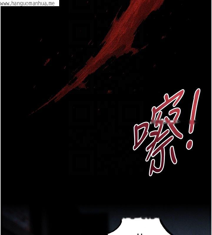 韩国漫画人妻猎人韩漫_人妻猎人-第104话-色诱欲求不满女狱警在线免费阅读-韩国漫画-第38张图片