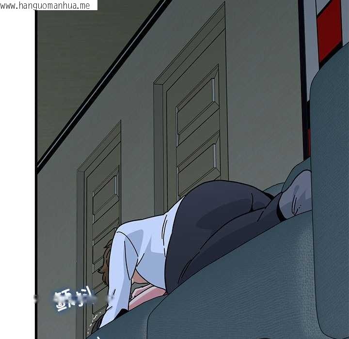 韩国漫画发小碰不得/强制催眠韩漫_发小碰不得/强制催眠-第92话在线免费阅读-韩国漫画-第171张图片